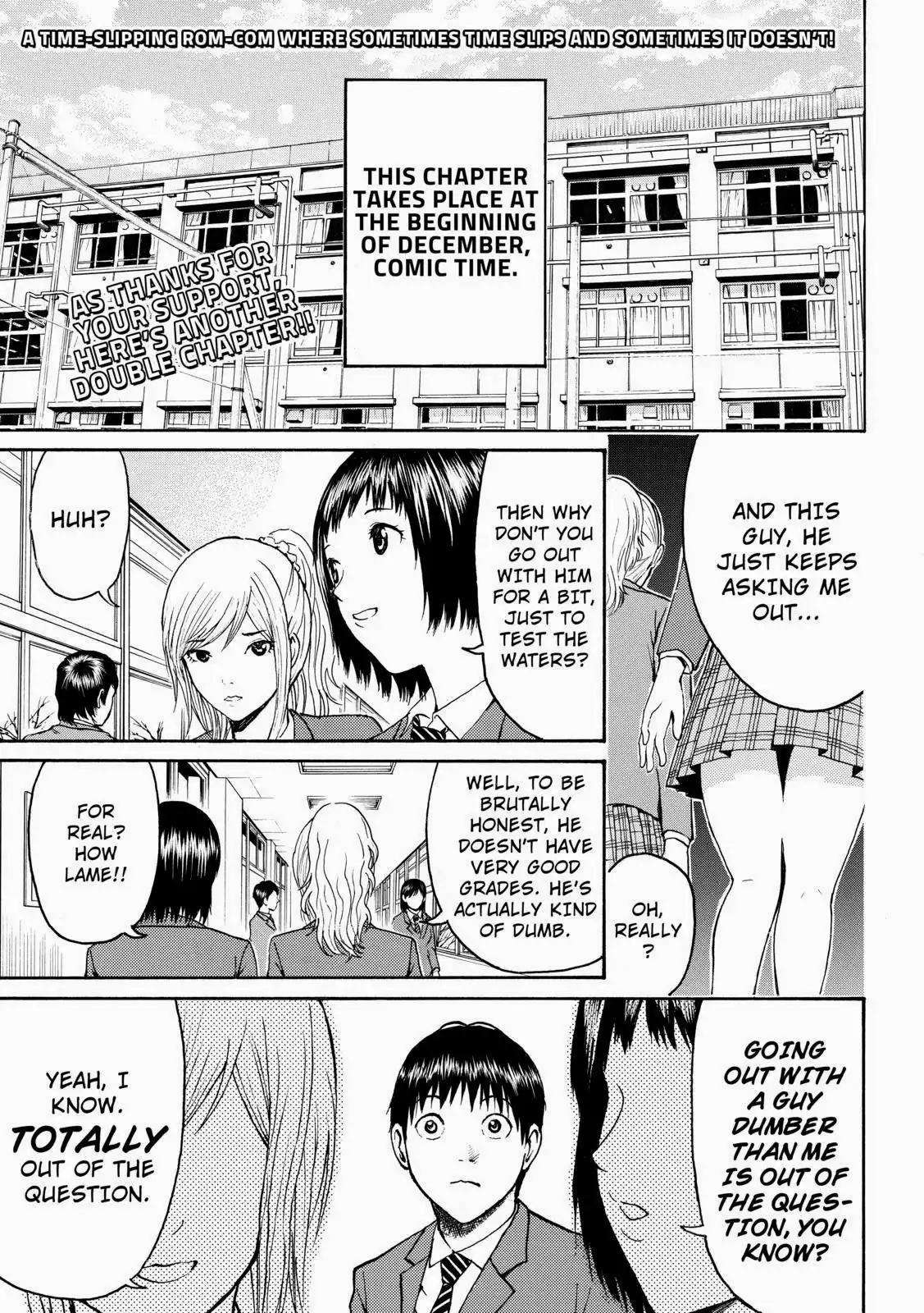 Wagatsuma-san wa Ore no Yome Chapter 48 1